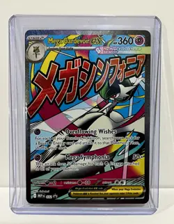 Mega Gardevoir ex MEP 032 - NM Pokemon Mega Attack Rare Black Star Promo Holo - Image 2