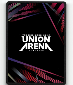 Union Arena Euphemia li Britannia (SR**) - Code Geass: Lelouch of the Rebellion - Image 2