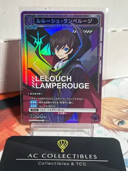 Union Arena Japanese Code Geass LeLouch of the Rebellion Vol.1 SR [UA01BT] - Image 3