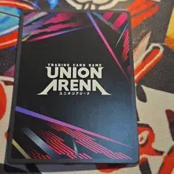 Union Arena Fullmetal Alchemist Alphonse Elric SR Holo Character Card Bandai 40… - Image 2