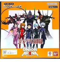 Union Arena Booster pack Neon Genesis Evangelion Box UA44BT Japanese - Image 1