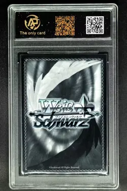 Weiss Schwarz.JPN Captain Tsubasa W118-006 Oozora Tsubasa RPA 10(SAME AS PSA 10) - Image 2