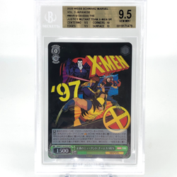 BGS 9.5 Weiss Schwarz Card Marvel Vol.03 X-Men S124-033S SR Japanese [9.5] - Image 1