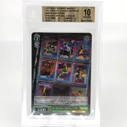 BGS 10 Weiss Schwarz Card Marvel Vol.03 X-Men S124-037S SR Japanese [10] - Image 1