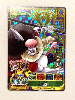 Hoddy Jones - IC2-CP7 CP - One Piece One Py Berry Match Card Japanese - Image 1