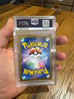 Pikachu Master Ball PSA 10 (025/165 Sv2a: Pokemon Card 151 Holo) - Japanese - Image 3