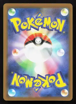 Glastrier 042/193 MEGA Dream ex NM Reverse Japanese Pokemon Card TCG - Image 2