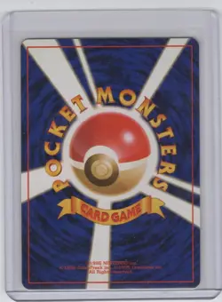 Pokemon TCG Koga’s Ditto No. 132 Gym Challenge Japanese Holo Card - Image 2