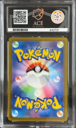 Pokemon Cards ACE 10 Venusaur 003/032 Pokemon TCG Classic Venusaur Japanese - Image 2