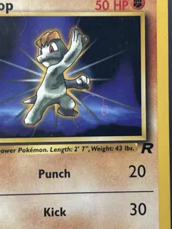 Pokemon 1st Edition Machop Team Rocket Pink Swirl Misprint Error Card 59/82 - Image 3
