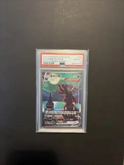 Pokemon PSA 10 GEM MINT 2021 Umbreon VMAX Alt Art SWSH Eevee Heroes Korean Card - Image 1