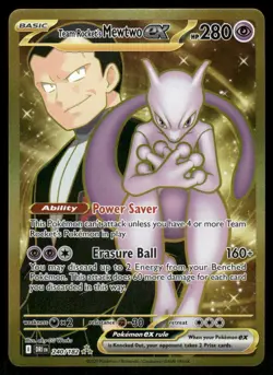 Pokemon Cards Team Rocket's Mewtwo ex 240/182 Destined Rivals Hyper Rare - Image 1