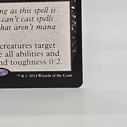 MTG Magic the Gathering Card 164/237 Sudden Spoiling Commander LP - Image 5