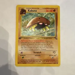 Pokemon Kabuto Fossil 1st Edition 50/62 Common Regular 1999 TCG Card - Image 1