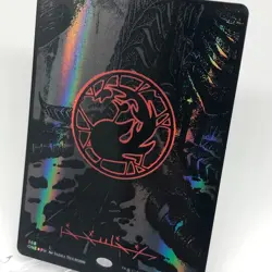 MTG Phyrexia All Will Be One FOIL Oil Slick Raised Lands 2 of each, 10 total NM - Image 2