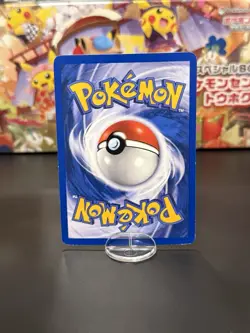 Pokemon TCG Alakazam Base Set 2 1/130 Holo Unlimited Holo Rare - Image 2