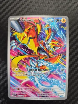 Pokemon TCG Stellar Crown Zeraora Illustration Rare 151/142 NM - Image 1