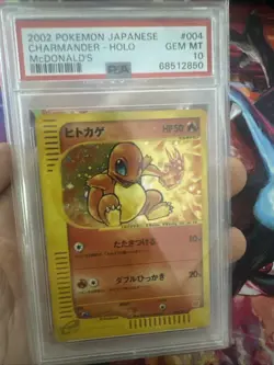 Pokemon PSA 10 Charmander Holo #004/018 McDonald's Promo 2002 Japanese - Image 1