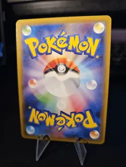 Galarian Zapdos V SR 075/070 Full Art S5a Peerless Fighters Pokemon TCG Japanese - Image 3