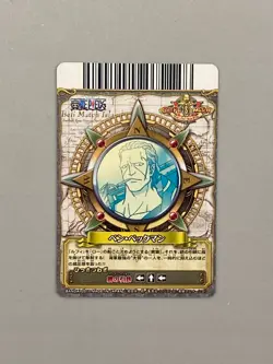 Benn Beckman - C409-W R - One Piece One Py Berry Match Card Japanese - Image 2