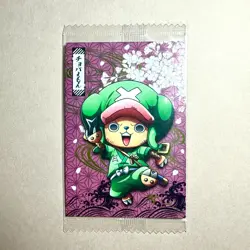 Chopper - No.5 N - SEALED One Piece Wafer Card Bandai Japanese B28 LL - Image 1