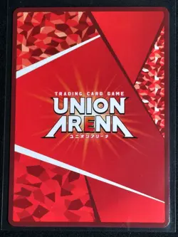 Union Arena Sword Art Online Asuna Parallel UA15BT/SAO-1-049 R FOIL WAIFU 2 - Image 2