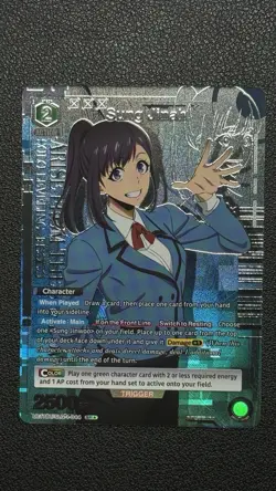 Union Arena Solo Leveling - Sung Jinah SR* Alt Art SLG-1-044 Super Rare - Image 1