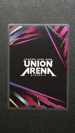 Union Arena Solo Leveling - Sung Jinah SR* Alt Art SLG-1-044 Super Rare - Image 2