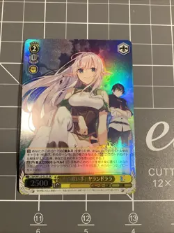 Weiss Schwarz: Sneaker Bunko Vol 2- Ruti Ragnason Ssn/W123-008S SR Foil - Image 1