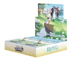 Weiss Schwarz Frieren Beyond Journey's End Booster Box Japanese New Edition - Image 1