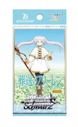 Weiss Schwarz Frieren Beyond Journey's End Booster Box Japanese New Edition - Image 2