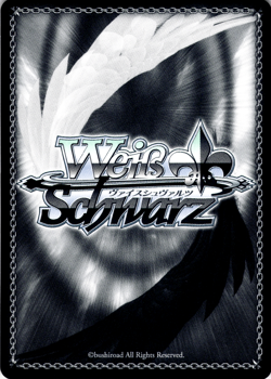 Weiss Schwarz Azur Lane Vol. 2 - Chen Hai AZL/S119-005 R Japanese - Image 2
