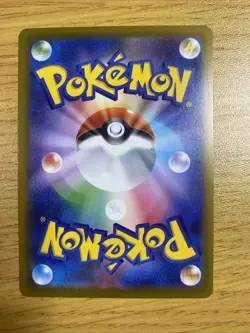 Ralts 069/193 MEGA Dream ex NM Reverse Japanese Pokemon Card TCG - Image 2