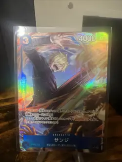 Sanji (Alt Art) OP15-047 R Adventure on KAMI's Island - ONE PIECE Card Japanese - Image 1