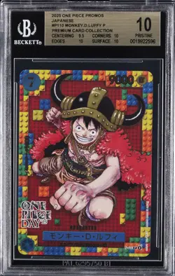 2025 ONE PIECE PROMOS JPN P PREM CARD COLL #P110 MONKEY.D.LUFFY BGS 10 - Image 1