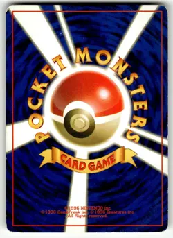Pokemon Japanese Expansion Pack Card Item Finder LP - Image 2