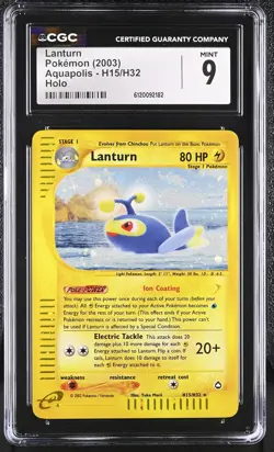 LANTURN E-Card Aquapolis Holo Rare #H15 CGC 9 Pokemon [Nostalgium] - Image 1