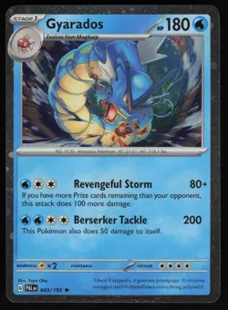 GYARADOS 043/193 HOLOFOIL PROMO MISCELLANEOUS CARDS & PRODUCTS POKEMON HOLO NM/M - Image 1