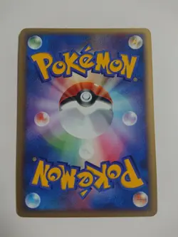 POKEMON CARD GAME JAPANESE 2004 PROMO ____'s Celebi 012/PLAY HOLO NM/EX - Image 2