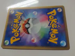 POKEMON CARD GAME JAPANESE 2004 PROMO ____'s Celebi 012/PLAY HOLO NM/EX - Image 3