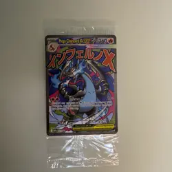 Pokemon Mega Charizard X Ex UPC Phantasmal Flames Promo Card 023 /024New Sealed - Image 1