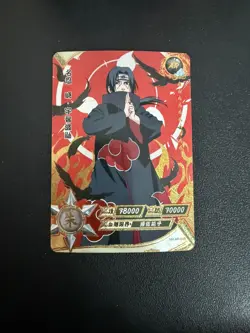Itachi Uchiha AR "Red Gold Prism" Kayou Official Naruto Card TCG NR-AR-018 - Image 1