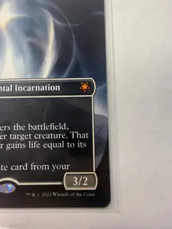 Solitude (Borderless) Special Guests Regular - Image 5