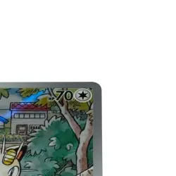 Pokemon Card Promo 192/SV-P Meowth Scarlet Violet sv8 Holo Rare Collectible - Image 4