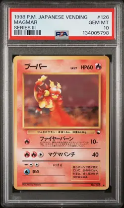 1998 POKEMON JPN VENDING SER III #126 MAGMAR PSA 10 - Image 1