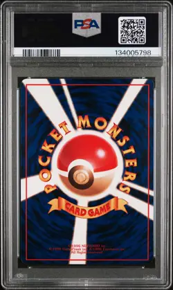 1998 POKEMON JPN VENDING SER III #126 MAGMAR PSA 10 - Image 2