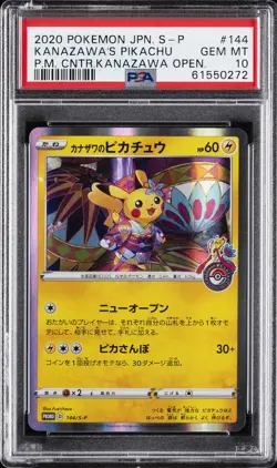 2020 POKEMON JPN S PROMO #144 KANAZAWA'S PIKACHU PSA 10 - Image 1