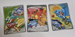 Pokemon 2026 First Partner Illustration Collection Series 1 Promos Set 37-39 #ML - Image 1