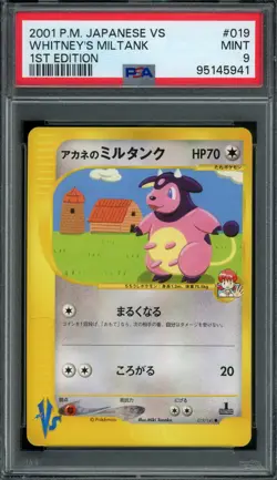 Pokemon Japanese Whitney's Miltank 019/141 VS Series 1st Ed. PSA 9 MINT - Image 1
