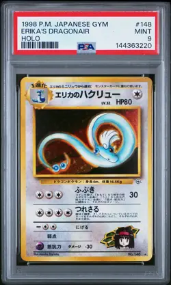 Pokemon Erika's Dragonair #148 - 1998 Japanese Gym Holo - PSA 9 MINT - Image 1